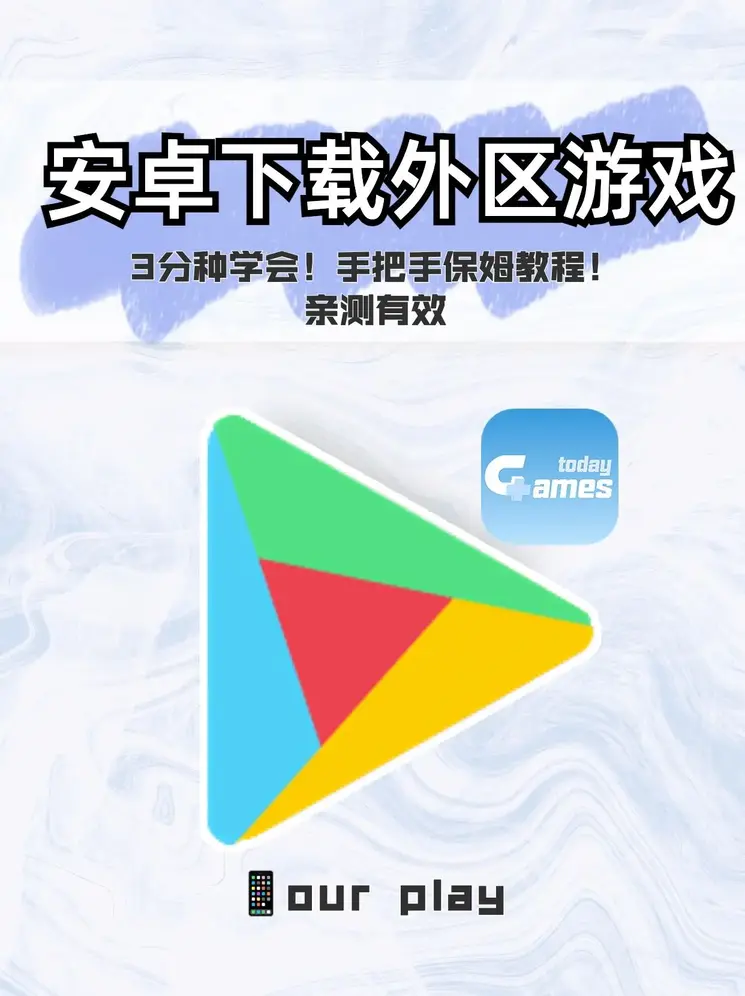 银河国际网站截图0